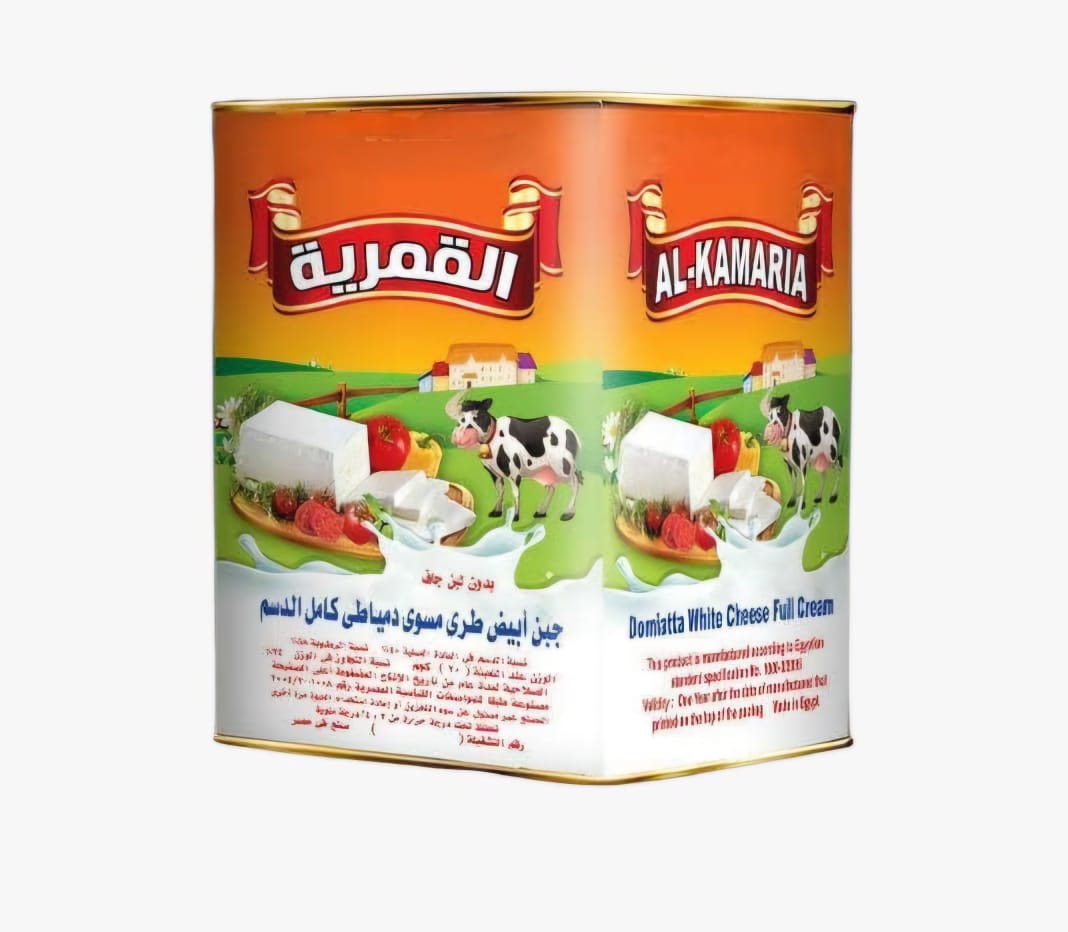 Baramelli Cheese with Pepper