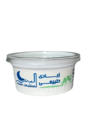 Egyptian Yogurt