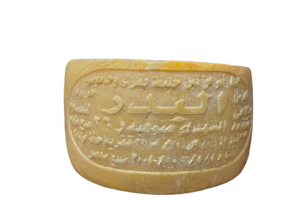 Roumy Cheese